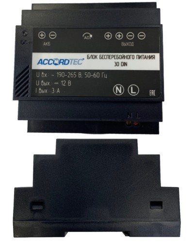 ББП-30 DIN. Блок бесперебойного питания. AccordTec в Симферополе