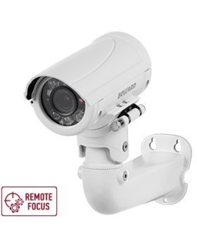 B5350RZQ (6-22мм) White. Видеокамера IP цилиндрическая. Beward в Симферополе