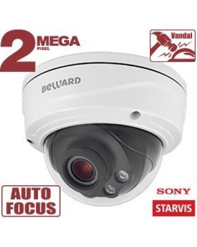 SV2016DVZ (2.7-13.5мм). Видеокамера IP купольная. Beward в Симферополе