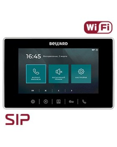 SM700W-PS. SIP Видеотелефон. Beward в Симферополе