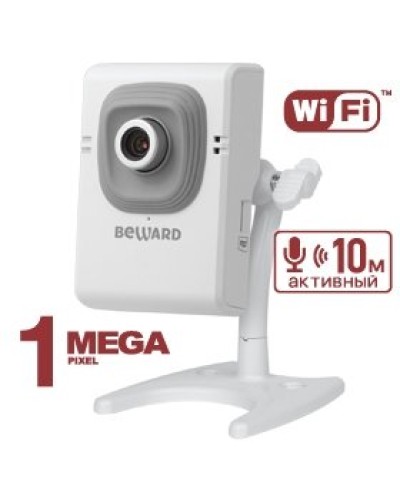 B12CW (8 мм). IP-камера корпусная миниатюрная. Beward в Симферополе