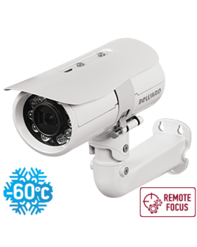 B5350RZK (6-22мм) White. Видеокамера IP цилиндрическая. Beward в Симферополе