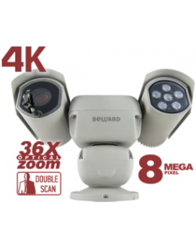 B89R-5020Z36F. Видеокамера IP поворотная. Beward в Симферополе