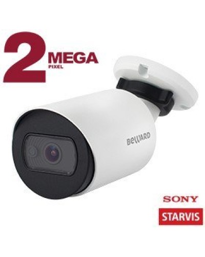 SV2012RC (2,8мм). Видеокамера IP цилиндрическая. Beward в Симферополе