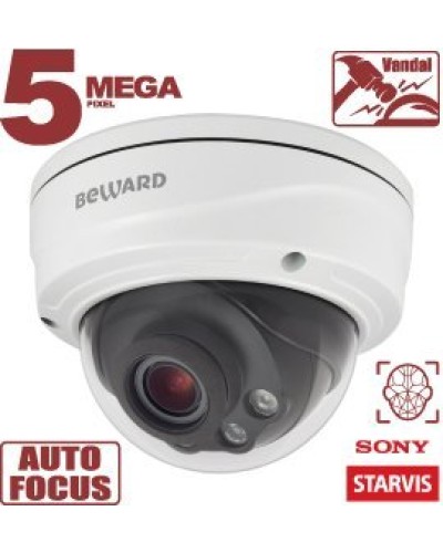 SV3218DVZ. Видеокамера IP купольная. Beward в Симферополе