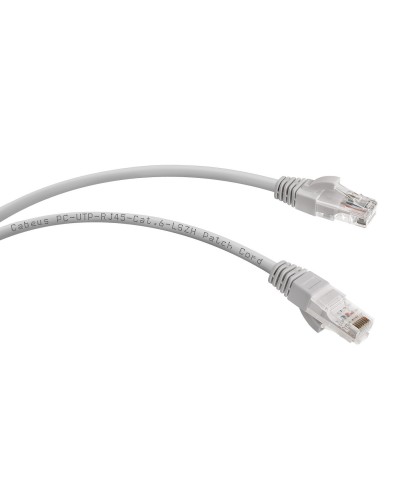 PC-UTP-RJ45-Cat.6-2m-LSZH (8879c), серый. Патч-корд медный. CABEUS в Симферополе