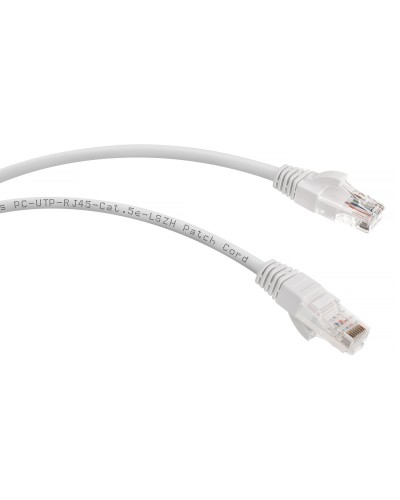 PC-UTP-RJ45-Cat.5e-2m-WH-LSZH (9491c), белый. Патч-корд медный. CABEUS в Симферополе