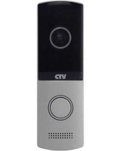 CTV-D4003NG S (серебро). Вызывная панель цветная. CTV в Симферополе