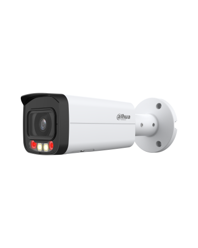 DH-IPC-HFW2849TP-AS-IL-0600B. Профессиональная видеокамера IP цилиндрическая. Dahua в Симферополе