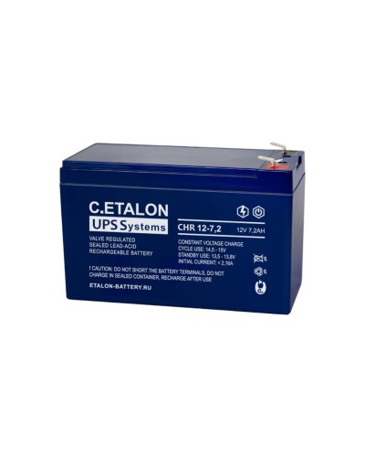 C.ETALON CHR 12-7,2. Аккумулятор герметичный свинцово-кислотный. ETALON в Симферополе