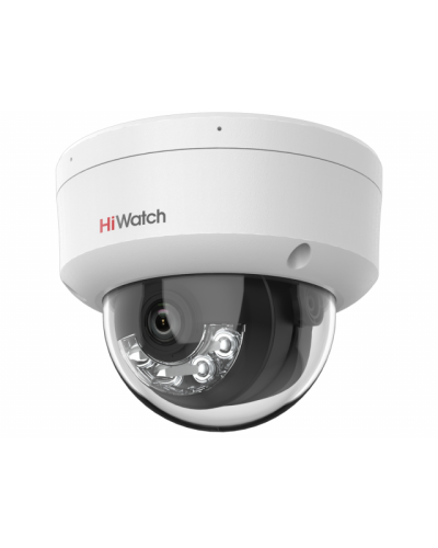 DS-I252M(B)(2.8мм). Бюджетная IP-видеокамера купольная. HiWatch в Симферополе
