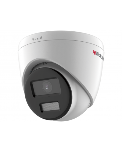 DS-I453L(D)(2.8мм). Бюджетная IP-видеокамера купольная. HiWatch в Симферополе