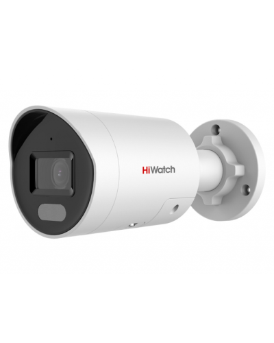 IPC-B042C-G2/UL(4mm). Профессиональная видеокамера IP цилиндрическая. HiWatch Pro в Симферополе