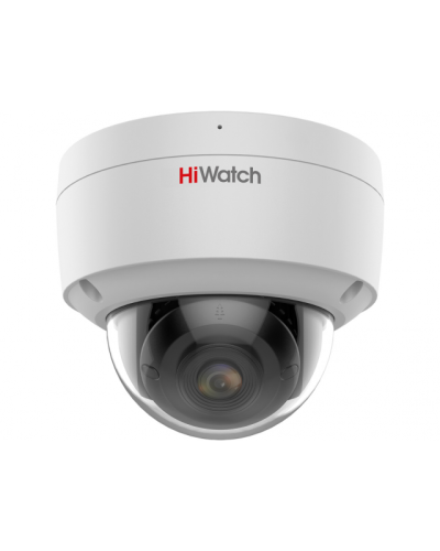 IPC-D042C-G2/SU(4mm). Профессиональная видеокамера IP купольная. HiWatch Pro в Симферополе