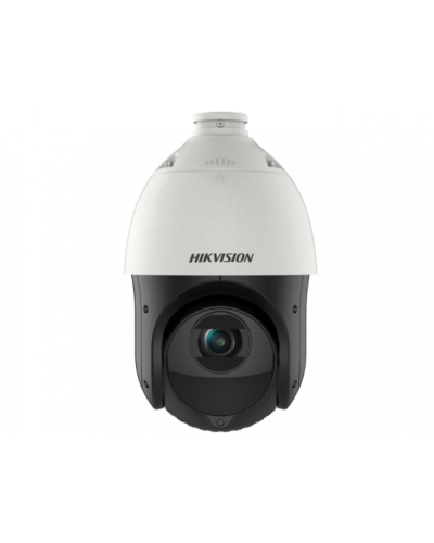 DS-2DE4225IW-DE(T5). Профессиональная видеокамера IP поворотная. Hikvision в Симферополе