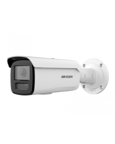 DS-2CD2T23G2-4I(2.8мм)(D). Профессиональная видеокамера IP цилиндрическая. Hikvision в Симферополе