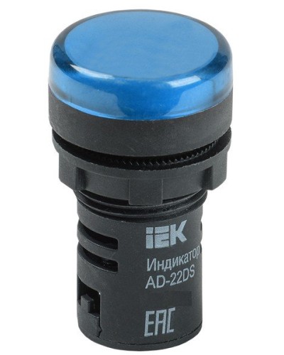 Лампа AD22DS (LED)матрица D22мм синий 230В (BLS10-ADDS-230-K07). Светосигнальный индикатор. IEK в Симферополе