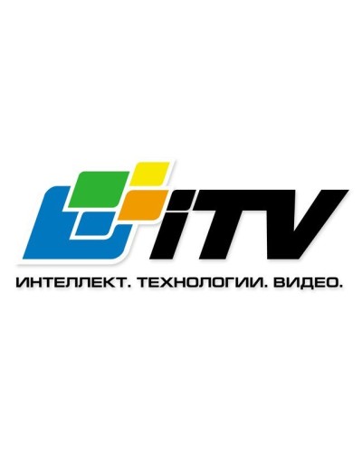 Интеллект ПО Нейротрекер объектов. Программное обеспечение (опция). ITV в Симферополе