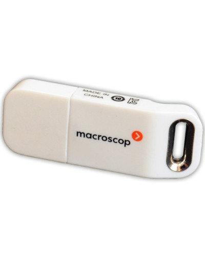 USB-ключ Guardant Macroscop. Ключ защиты Macroscop. MACROSCOP в Симферополе