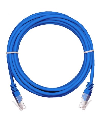 EC-PC4UD55B-BC-PVC-100-BL-10 (10шт). Патч-корд медный. NETLAN в Симферополе