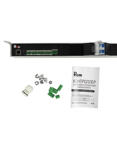 R-MC1-32-4x3C13-2x2C19-A-1420-K. Блок силовых розеток с контроллером. REM в Симферополе