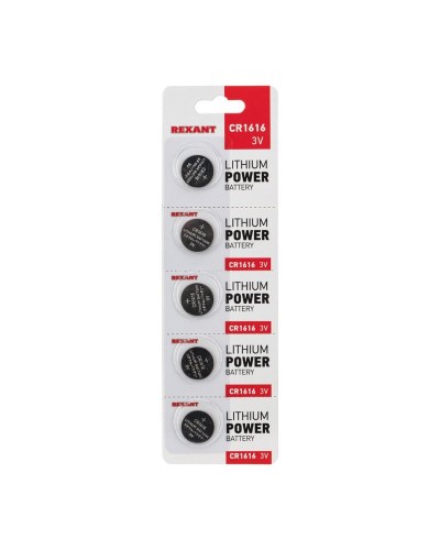 Литиевые батарейки CR1616 3 V 50 mAh (30-1104): Элемент питания в Симферополе