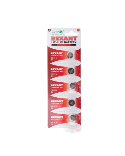 Литиевые батарейки CR1216 3 V 25 mAh REXANT (30-1101). Элемент питания. Rexant в Симферополе