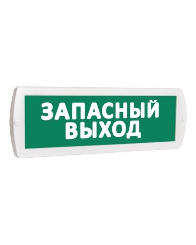 Т 12 Запасный выход. Оповещатель охранно-пожарный световой (табло). SLT в Симферополе