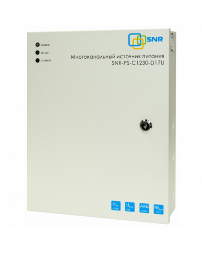 SNR-PS-C1230-D17U: Многоканальный источник питания 16x1.56А+ 1x5А, 12В DC, 30A в Симферополе