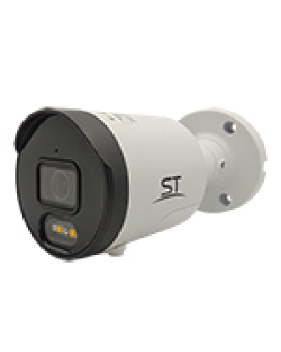 ST-VR4617 PRO (2.8) (белый). Видеокамера IP цилиндрическая. Space Technology в Симферополе