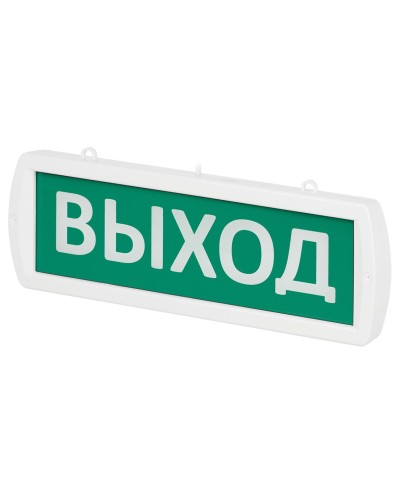 Топаз-220-РИП-Д Выход 220В, 6ч, IP52 (SQ0349-0411). Оповещатель охранно-пожарный световой (табло). TDM ЕLECTRIC в Симферополе