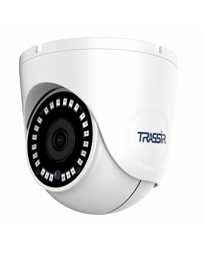 TR-D8152ZIR2 v2 (2.8-8). Видеокамера IP купольная. Trassir в Симферополе