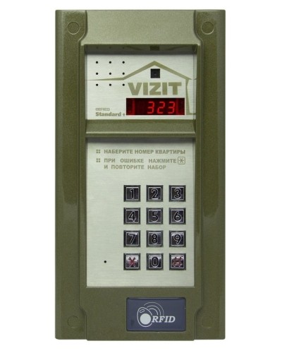 БВД-323F. Вызывная панель аудиодомофона. VIZIT в Симферополе