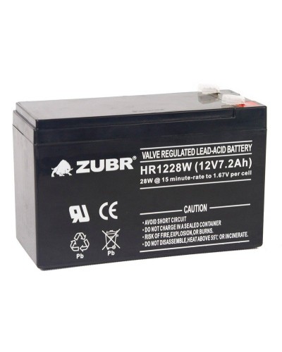 ZUBR HR 1228W (12V, 7,2Ah). Аккумулятор герметичный свинцово-кислотный. ZUBR в Симферополе