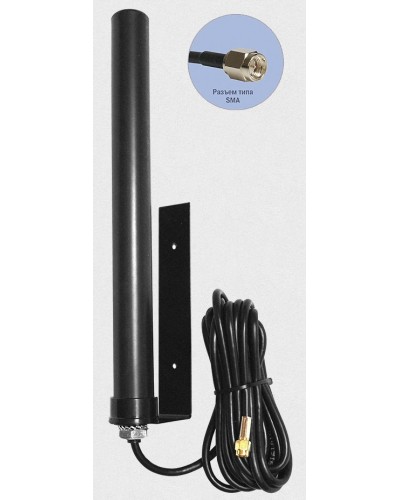 Антей 2600 SMA 10м, на кронштейне, 10dB. Антенна универсальная на кронштейне. Антей-Ко в Симферополе
