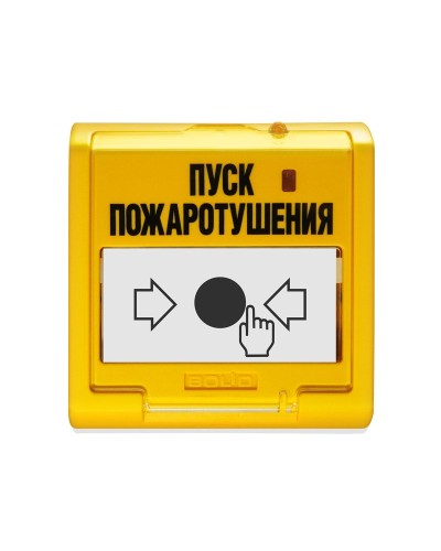 УДП 513-3АМ. Устройство дистанционного пуска адресное. Болид в Симферополе