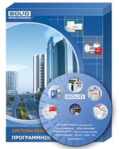 АРМ ПЦО Эгида исп.03 (1000). Программное обеспечение. Болид в Симферополе