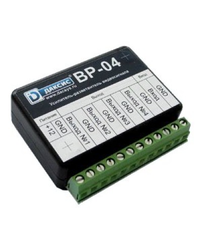 ВР-04. Разветвитель-усилитель видеосигнала. Даксис в Симферополе