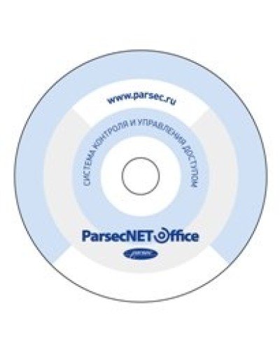 PNOffice-PI. Программное обеспечение. ДИАМАНТ ГРУПП в Симферополе