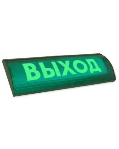 ЛЮКС-12 СН Выход. Оповещатель охранно-пожарный световой (табло). Электротехника и Автоматика в Симферополе
