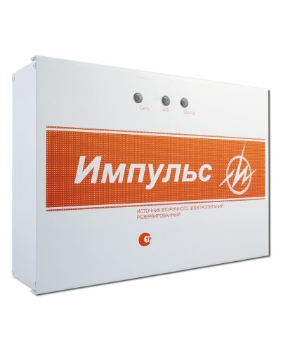 Импульс-5. Источник питания. ИП Раченков А.В. в Симферополе