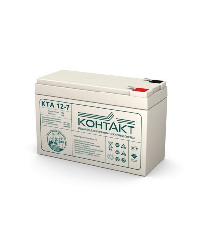 Контакт КТА 12-7. Аккумулятор герметичный свинцово-кислотный. Контакт в Симферополе