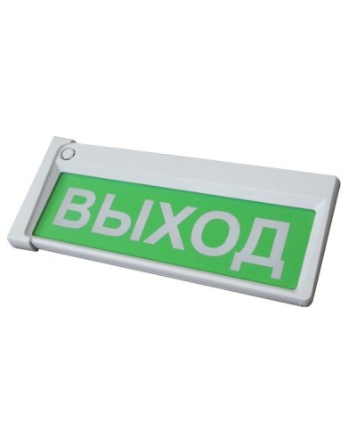 Призма-302-12-00 Выход. Оповещатель охранно-пожарный комбинированный свето-звуковой (табло). Сибирский Арсенал в Симферополе