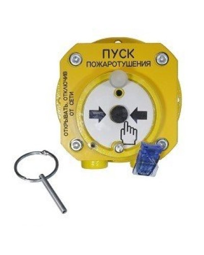 Спектрон-512-Exd-Н-УДП-01-Modbus. Устройство дистанционного пуска взрывозащищенное. Спектрон НПО в Симферополе