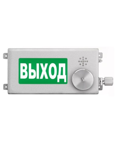 ТСЗВ-Exm-Н-Прометей-МИНИ 12-36В ВЫХОД. Оповещатель пожарный взрывозащищенный комбинированный. Спектрон НПО в Симферополе