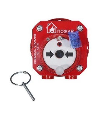Спектрон-512-Exd-Н-ИПР-В-Modbus. Извещатель пожарный ручной взрывозащищенный. Спектрон НПО в Симферополе