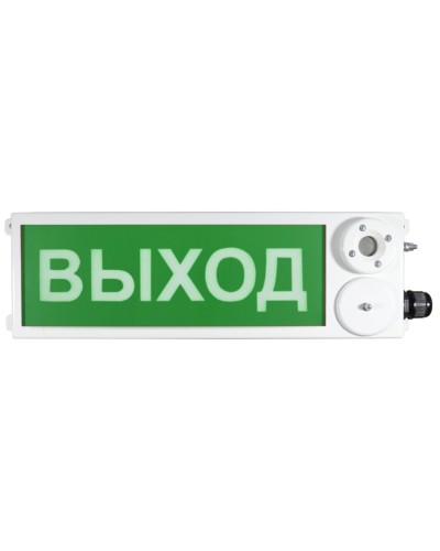 ТСЗВ-Exm-М-Прометей 12-36В ВЫХОД. Оповещатель пожарный взрывозащищенный комбинированный. Спектрон НПО в Симферополе