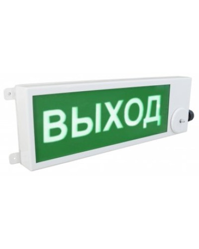 ТСВ-Exi-Н-Прометей 12-36В ВЫХОД. Оповещатель охранно-пожарный световой взрывозащищенный (табло). Спектрон НПО в Симферополе