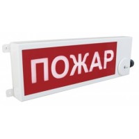 ТСВ-Exi-Н-Прометей 12-36В ПОЖАР. Оповещатель охранно-пожарный световой взрывозащищенный (табло). Спектрон НПО