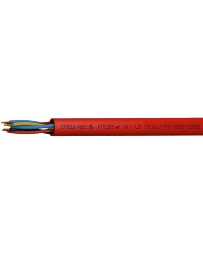 КПСВВнг(А)-LS 4х2х0,5 (Спецкабель). Кабель для систем пожарной и охранной сигнализации. Спецкабель в Симферополе